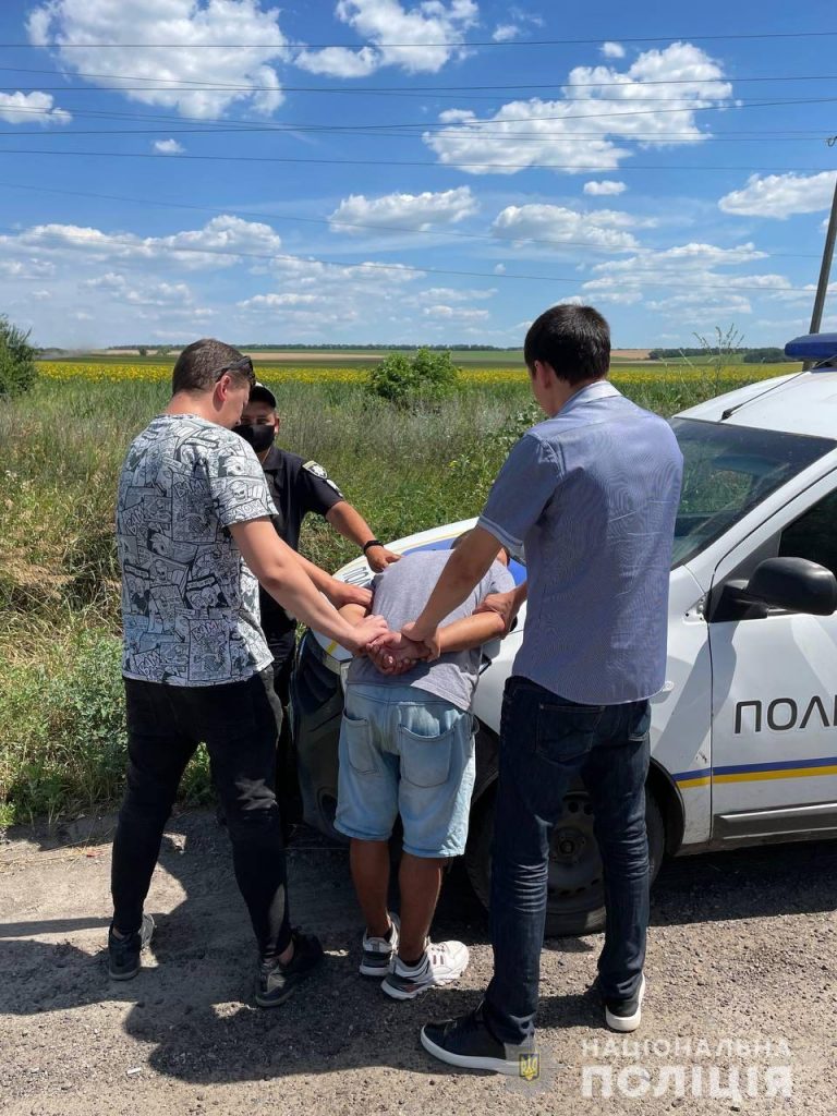 В Харьковской области задержали разыскиваемого насильника (фото)