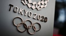 Утвержден состав Олимпийской сборной Украины для участия в Играх ХХХІІ Олимпиады в Токио