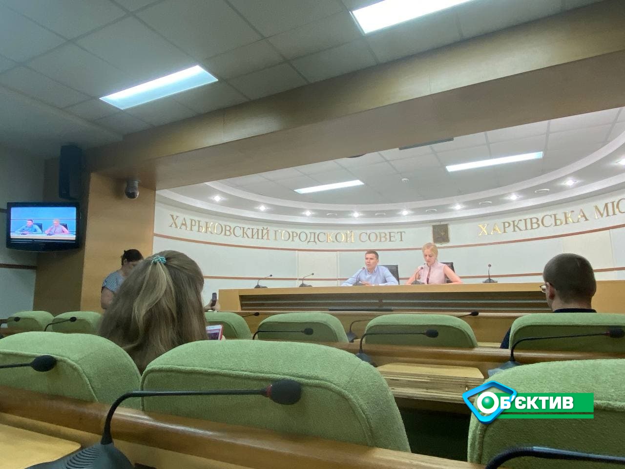 Заполнить анкету на получение карточки харьковчанина можно в электронном виде