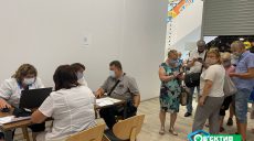 В Харьков к концу недели доставят более 24 тысяч доз вакцины Pfizer