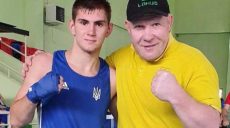Харьковские боксеры-юниоры успешно выступили на чемпионате Европы