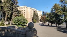 В центре Харькова полиция ищет взрывчатку в окружном админсуде