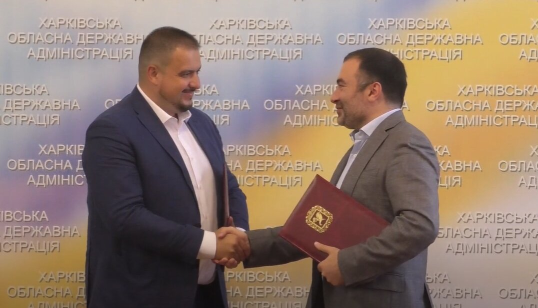 Харківська облрада підписала меморандум про співпрацю із податківцями (відео)