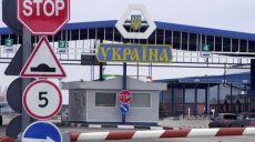 Экспресс-тесты на COVID-19 на Гоптовке делают частные фирмы не из Харькова