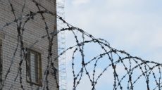 Убийство девочки в Старом Салтове: что грозит 13-летнему подозреваемому
