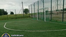 Строительного подрядчика подозревают в хищении средств на строительстве стадиона на Харьковщине