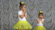 «Сонячне сяйво»: у Харкові діти із синдромом Дауна показали свої таланти (відео)