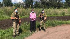 На Харьковщине задержали украинца при попытке нелегально перейти границу с Россией (фото)