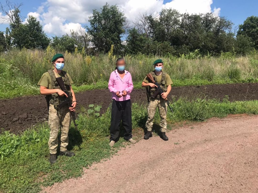 На Харьковщине задержали украинца при попытке нелегально перейти границу с Россией (фото)