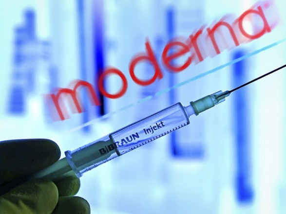 Украина получила 2 млн доз вакцины Moderna