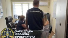 Шесть харьковских таможенников подозреваются в халатности