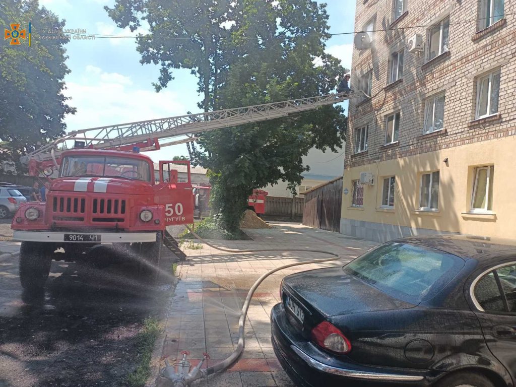 На пожаре пострадала жительница Харьковщины (фото)