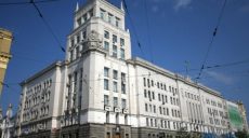 В структуре департамента Харьковского горсовета — изменения