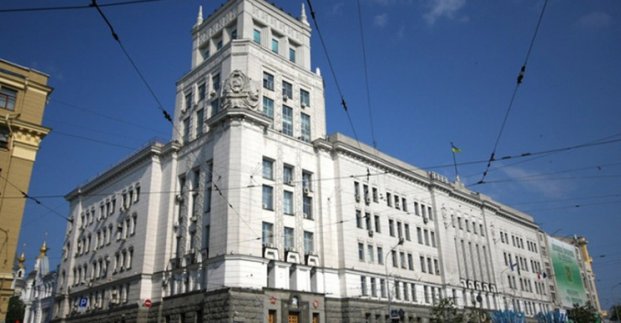 В структуре департамента Харьковского горсовета — изменения
