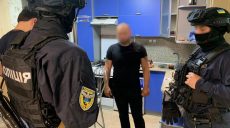 В Харькове задержаны киберпреступники — мошенники