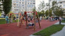 В Киевском районе Харькова открыли современную зону отдыха
