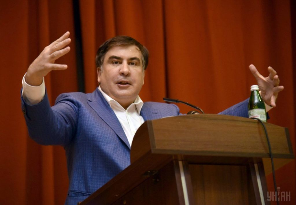 Генпрокуратура закрыла дело о получении Саакашвили денег от Курченко на протестные акции