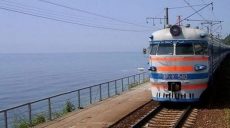 Из Харькова пустят дополнительный поезд к Азовскому морю