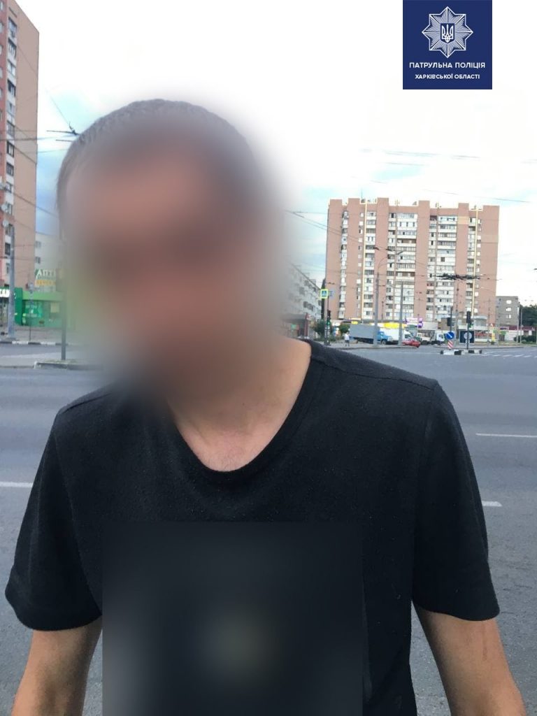 В Харькове задержан уличный грабитель (фото)