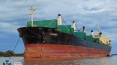 Захватил судно в Индийском океане: в Украине впервые сообщили о подозрении в пиратстве (фото)
