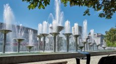 В Харькове заработал Олимпийский фонтан