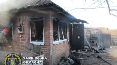 На Харьковщине осужден поджигатель дома экс-супруги (фото)