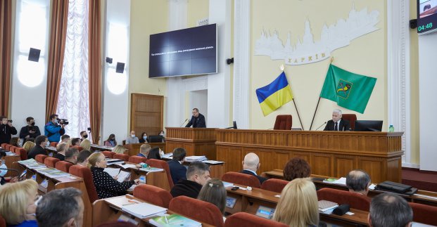14 июля депутаты Харьковского горсовета соберутся на очередную сессию