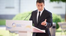 Вступление Украины в ЕС и НАТО — это прежде всего геополитическое решение, а потом реформы — Зеленский