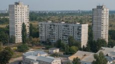 В Харькове продолжается ремонт жилого фонда