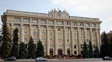 Генпрокурор подписала сообщение о подозрении заместителю председателя Харьковского облсовета и адвокату