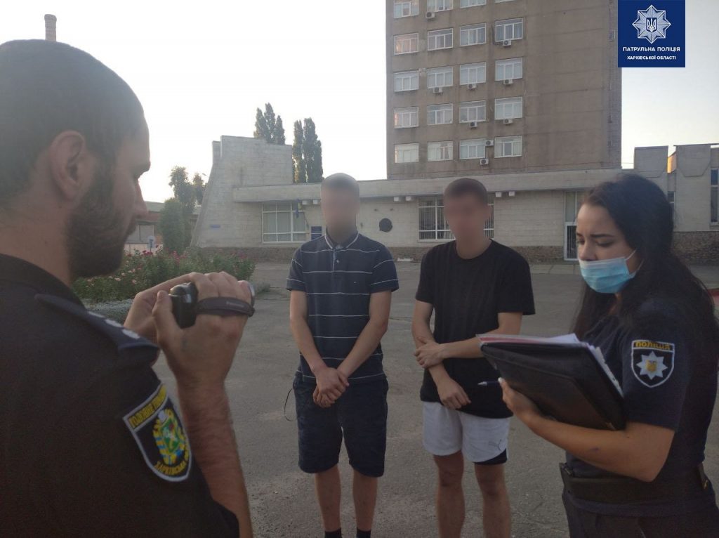 В Харькове задержаны наркозакладчики (фото)
