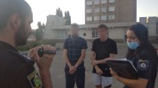 В Харькове задержаны наркозакладчики (фото)