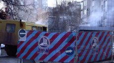 Коммунальщики Харькова напились и подрались (видео)