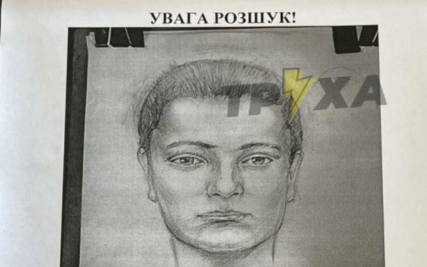 На Харьковщине разыскивают мужчину, подозреваемого в изнасиловании (фото, приметы)