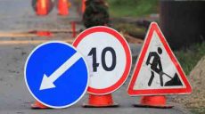 На части Московского проспекта временно запретят движение транспорта