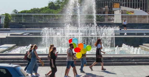 Малооблачно и до +34: прогноз погоды в Харькове на 15 июля