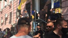 Печерский райсуд Киева рассматривает продление меры пресечения Медведчуку