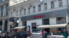 В Харькове открылись рестораны, в которых отравились почти сто человек (фото)