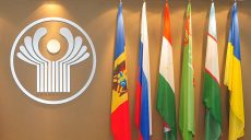 Украина отменяет очередное соглашение с СНГ