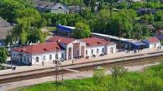 В городе на Харьковщине хотят переименовать улицу Московскую