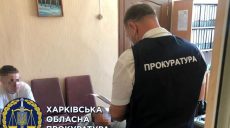 В Харьковском горсовете — массовые обыски (фото)