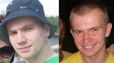 Ушел из дома и пропал: в Харьковской области ищут подростка (приметы)