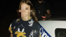 Бродила по ночному Харькову: патрульные составили протокол на родителей девочки-подростка