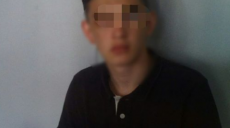 Избил и отобрал IPhone: 16-летнего жителя Харьковщины отправили под стражу