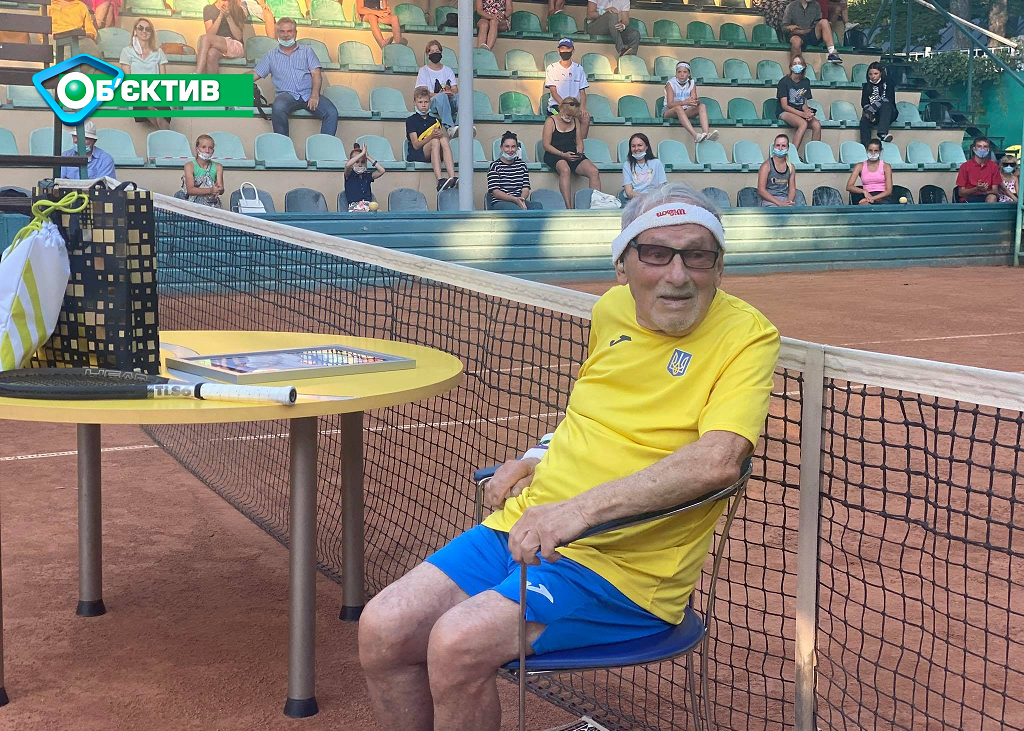 97-летнему харьковскому теннисисту Леониду Станиславскому вручили награду - фото 5