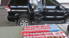 В Харьков пытались ввезти сигареты производства «ДНР» (фото)