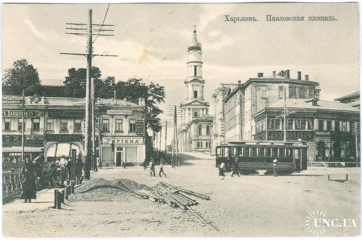 Трамвай на Павловской площади