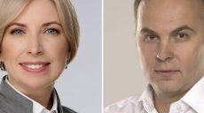 Скандал между нардепами Верещук и Шуфричем получил продолжение (скриншот)