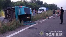 На Луганщине перевернулся автобус сообщением «Харьков — Станица-Луганская»: пострадали 9 человек (фото)