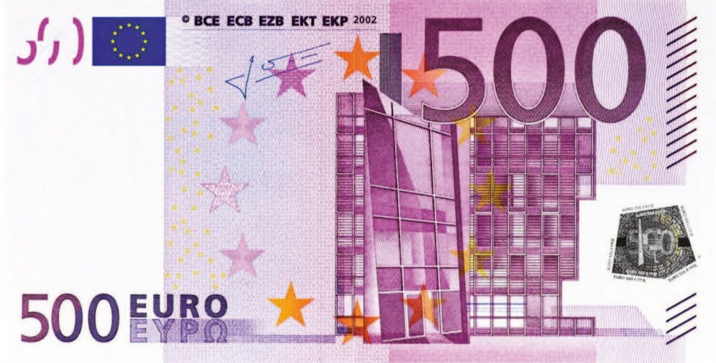 Евро 2020. Украина заработала 16 млн евро